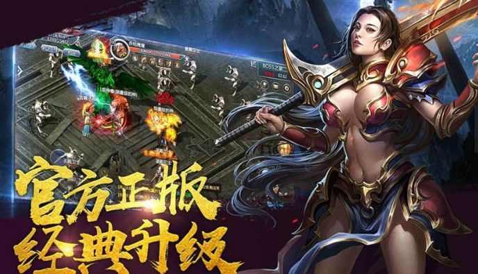 好私服发布网站之传奇私服怎么设置自己为gm